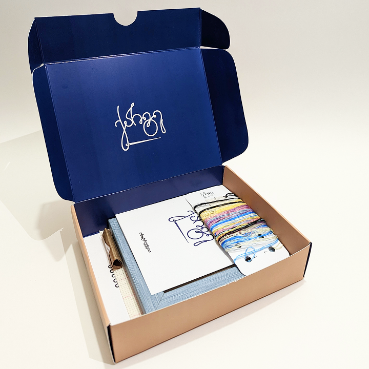 Snowboarder - Embroidery Kit